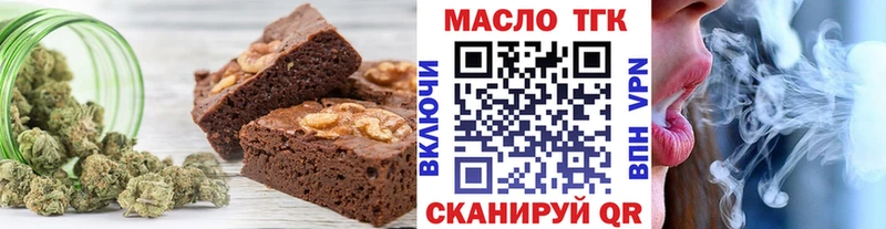 Canna-Cookies конопля  Верхняя Пышма 