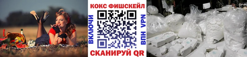 Кокаин 99%  Верхняя Пышма 