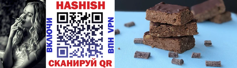 ГАШИШ ice o lator  где купить наркоту  МЕГА маркетплейс  Верхняя Пышма 