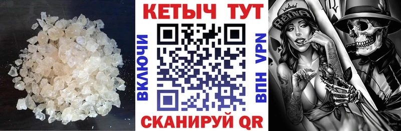 Кетамин ketamine  хочу наркоту  Верхняя Пышма 