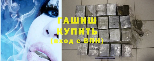 гидропоника Богородицк