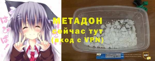 мяу мяу мука Богданович