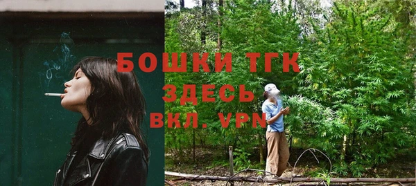 мяу мяу мука Богданович
