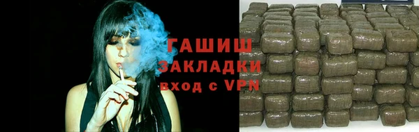 мяу мяу мука Богданович