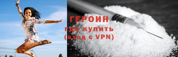 a pvp Богородск