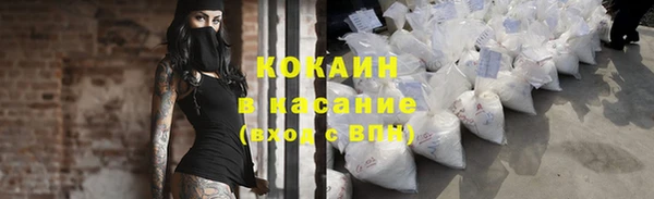 прущая мука Россошь
