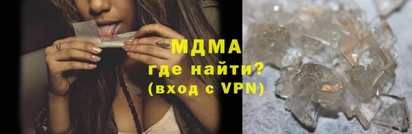 a pvp Богородск