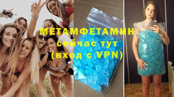 a pvp Богородск