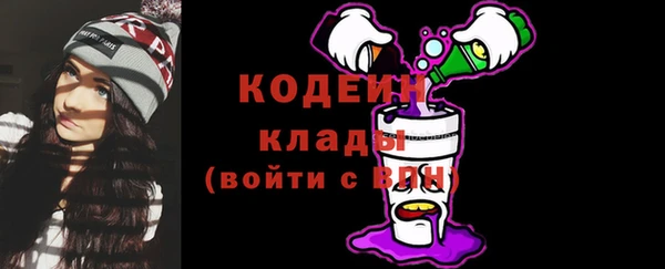 a pvp Беломорск