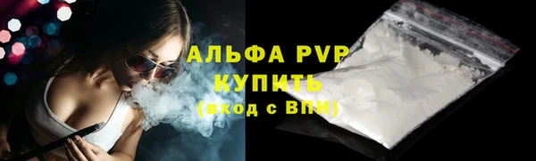 гидропоника Богородицк