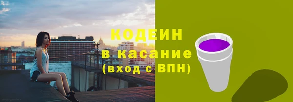 a pvp Богородск
