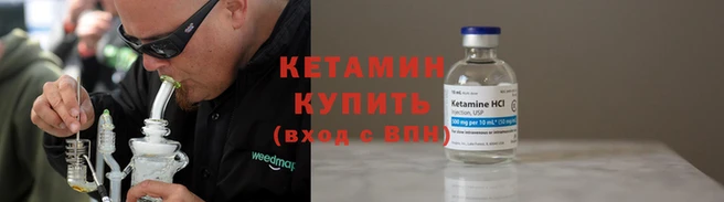 гидропоника Богородицк