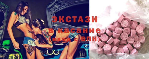 мяу мяу мука Богданович