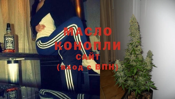 a pvp Богородск