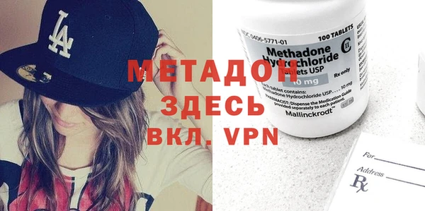 мяу мяу мука Богданович