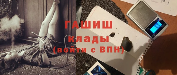 ECSTASY Белокуриха