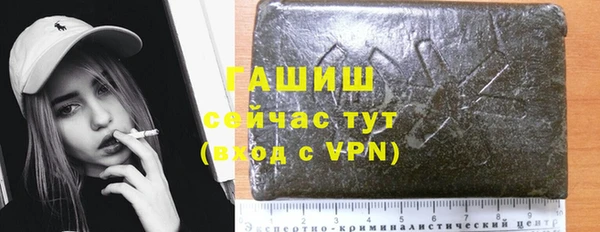 мяу мяу мука Богданович