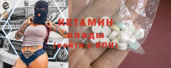 мяу мяу мука Богданович