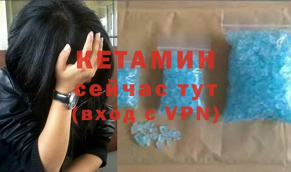 a pvp Богородск