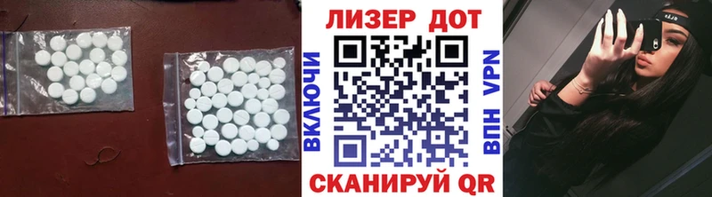 наркотики  Верхняя Пышма  Лсд 25 экстази ecstasy 