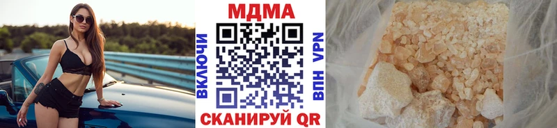 МДМА кристаллы  хочу   Верхняя Пышма 