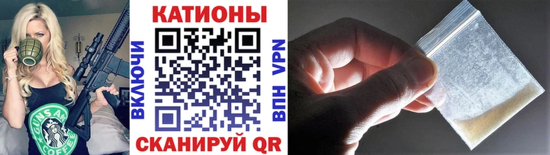 МЕФ мяу мяу  дарнет шоп  Верхняя Пышма 
