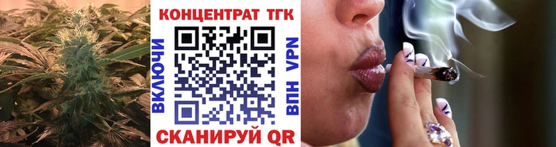 ТГК Wax  мориарти телеграм  Верхняя Пышма 